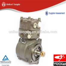 Yuchai air compressor for MS300-3509100